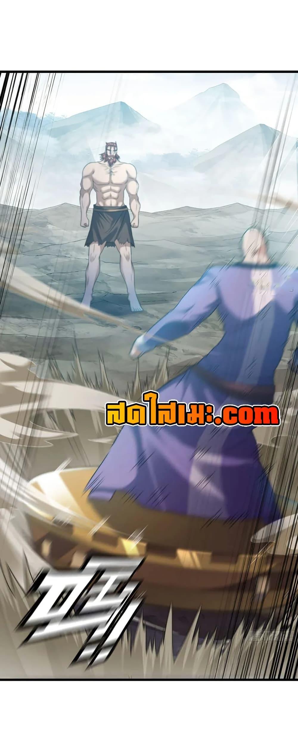 Manga-lc-com อ่านมังงะ อ่านการ์ตูน ออนไลน์ ฟรี My Wife is a Demon Queen ตอนที่ 1 2 3 4 5 6 7 8 9 10 11 12 13 14 ฟรี ไม่มีโฆษณา Manga-lc - อ่าน มังงะ อ่าน การ์ตูน ออนไลน์ อ่านมังงะ ฟรี