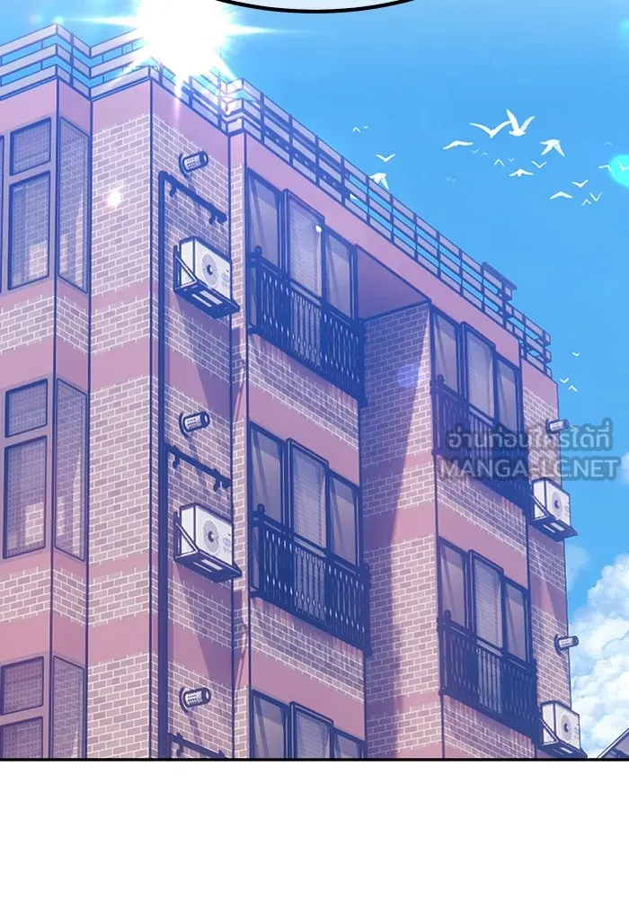 +99 ท่อนไม้พร้อมบวก ตอนที่ 61 รูปที่ 351