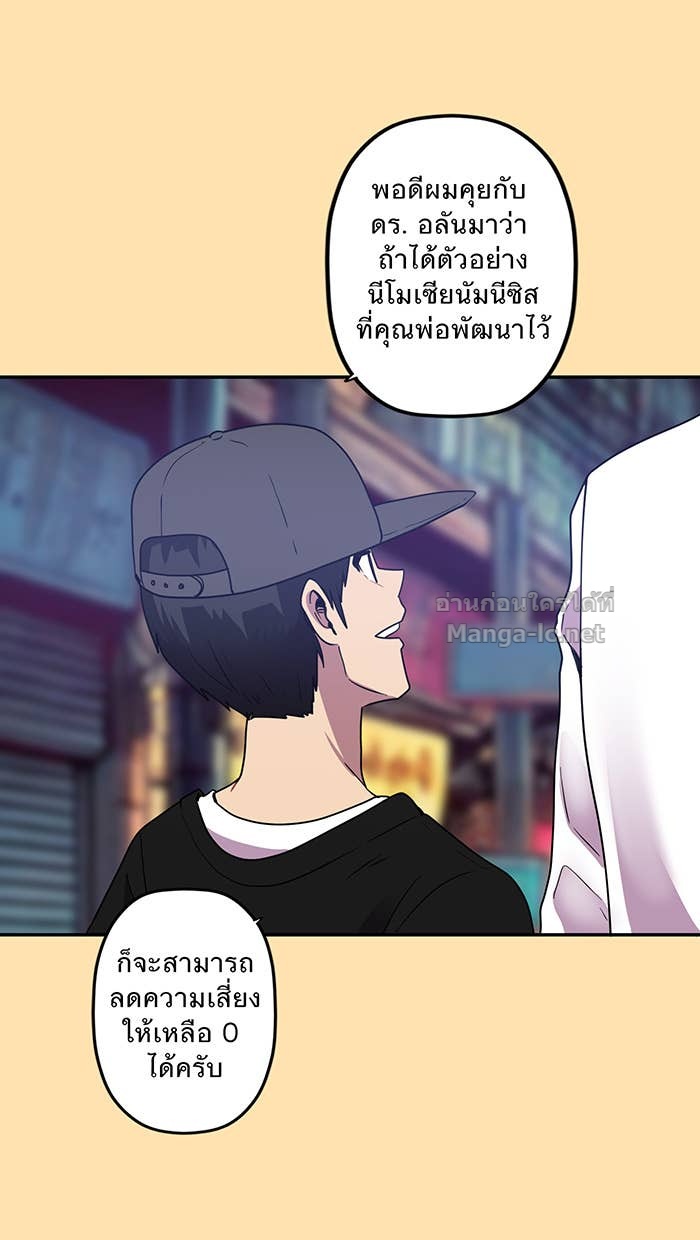 Doujin-Lc- อ่าน โดจิน มังฮวา เกาหลี ญี่ปุ่น จีน แปลไทย Take My Money รักนี้...มีเปย์ ตอนที่ 1 2 3 4 5 6 7 8 9 10 11 12 13 14 ฟรี ไม่มีโฆษณา อ่าน โดจิน Manhwa เกาหลี ญี่ปุ่น จีน เรามีครบ คัดมาให้เน้นๆ โดจิน 18+ รับประกันความฟินโดย Doujin Lc