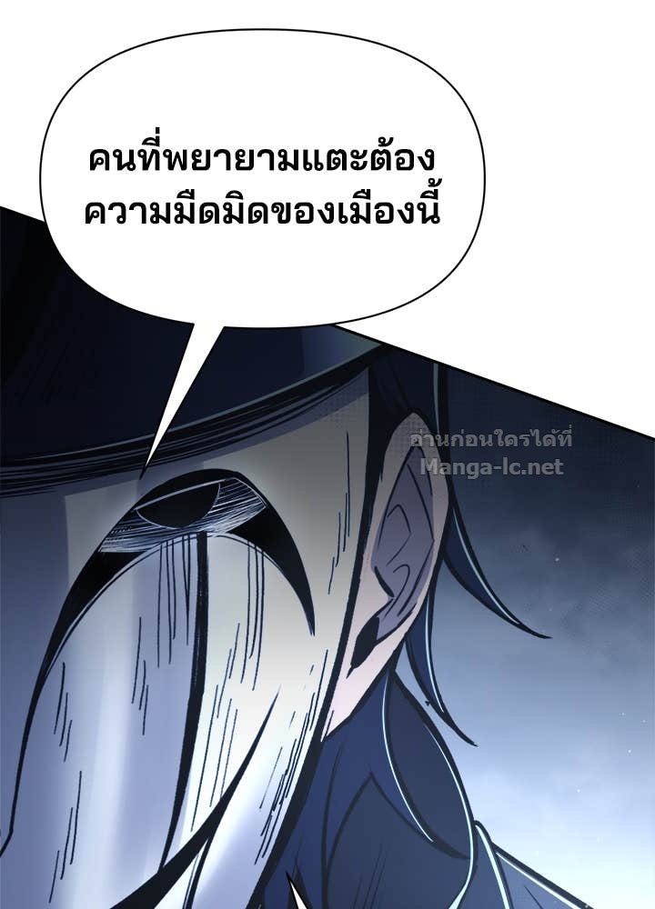 Doujin-Lc- อ่าน โดจิน มังฮวา เกาหลี ญี่ปุ่น จีน แปลไทย ผู้พิชิตเกมป้องกันฐาน ตอนที่ 1 2 3 4 5 6 7 8 9 10 11 12 13 14 ฟรี ไม่มีโฆษณา อ่าน โดจิน Manhwa เกาหลี ญี่ปุ่น จีน เรามีครบ คัดมาให้เน้นๆ โดจิน 18+ รับประกันความฟินโดย Doujin Lc