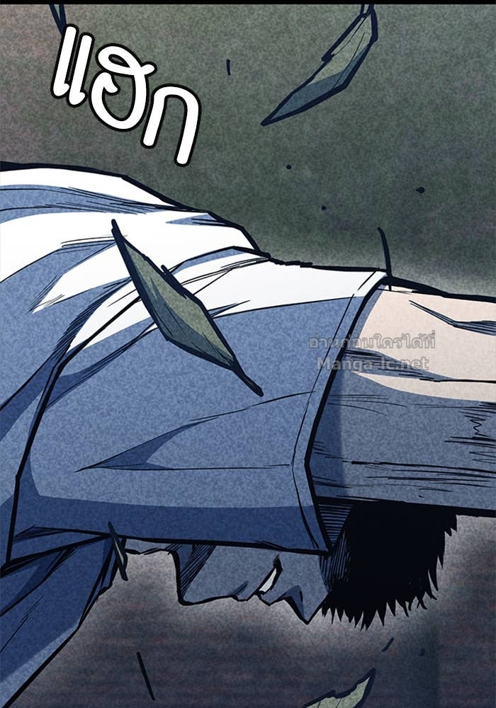 Doujin-Lc- อ่าน โดจิน มังฮวา เกาหลี ญี่ปุ่น จีน แปลไทย HECTOPASCAL ตอนที่ 1 2 3 4 5 6 7 8 9 10 11 12 13 14 ฟรี ไม่มีโฆษณา อ่าน โดจิน Manhwa เกาหลี ญี่ปุ่น จีน เรามีครบ คัดมาให้เน้นๆ โดจิน 18+ รับประกันความฟินโดย Doujin Lc