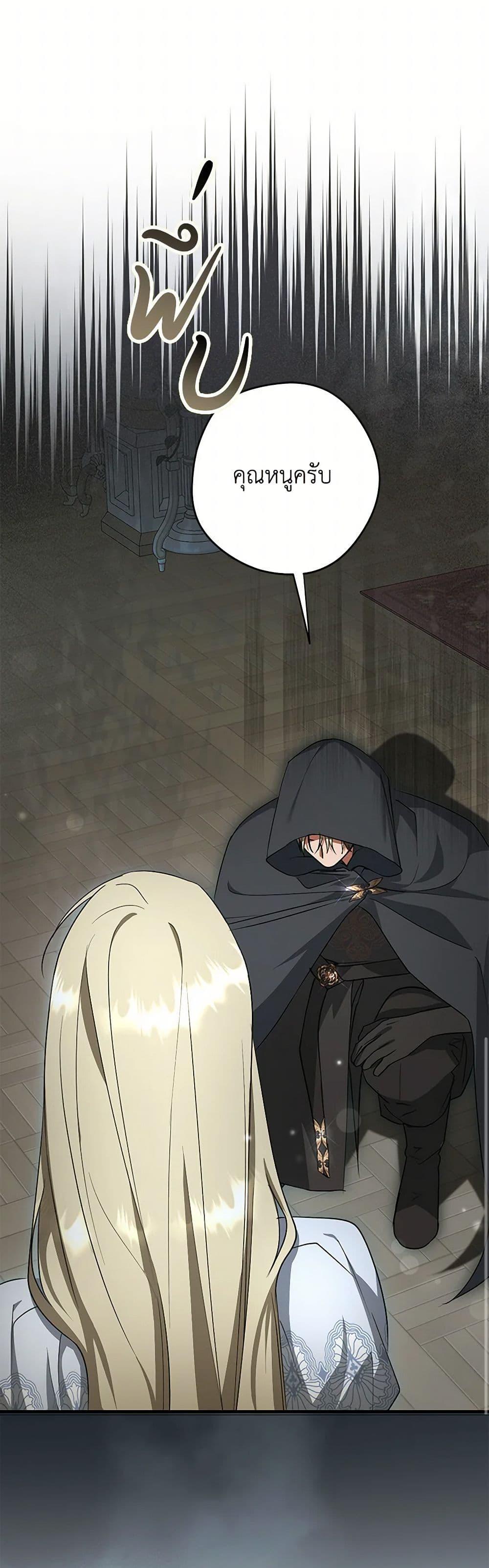 Manga-lc-com อ่านมังงะ อ่านการ์ตูน ออนไลน์ ฟรี An Extra Stole the Male Leads ตอนที่ 1 2 3 4 5 6 7 8 9 10 11 12 13 14 ฟรี ไม่มีโฆษณา Manga-lc - อ่าน มังงะ อ่าน การ์ตูน ออนไลน์ อ่านมังงะ ฟรี