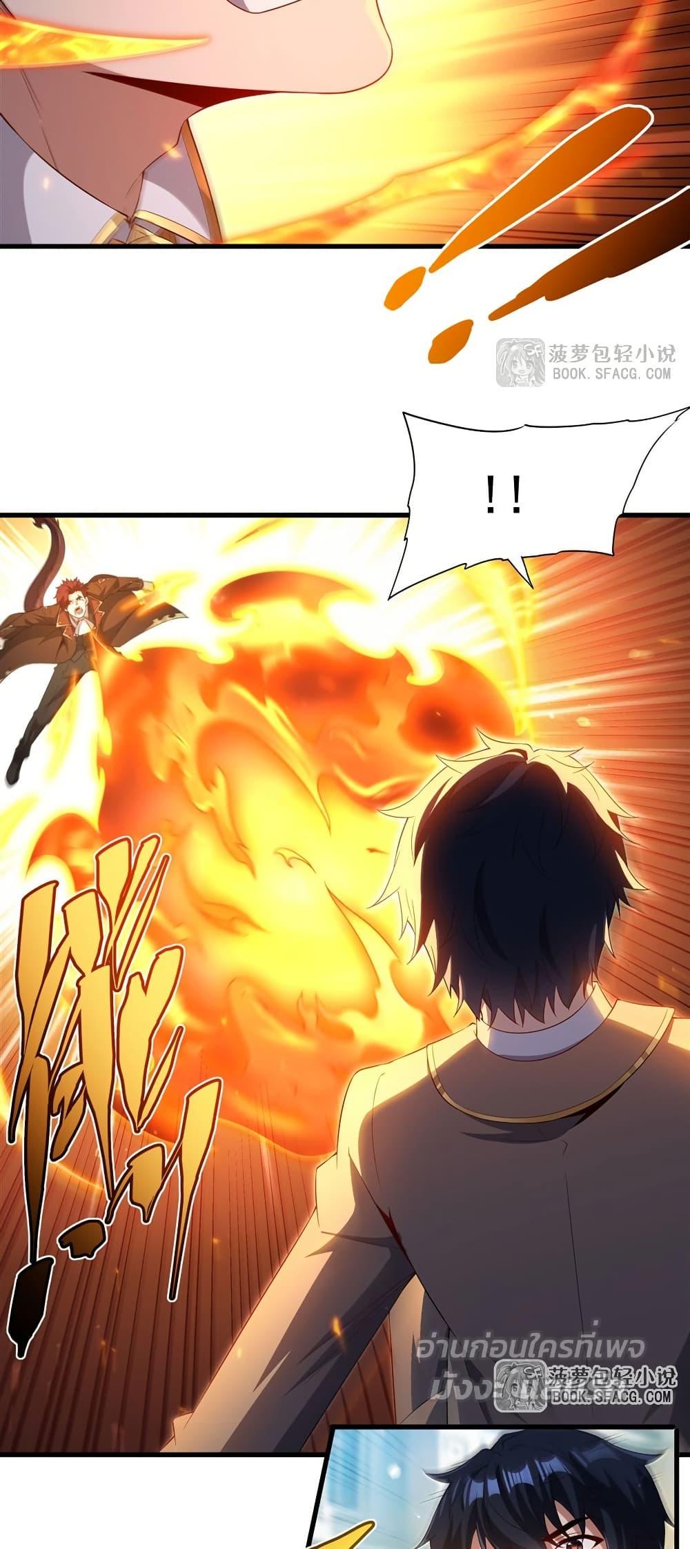 Manga-lc-com อ่านมังงะ อ่านการ์ตูน ออนไลน์ ฟรี MalevolentDrag ตอนที่ 1 2 3 4 5 6 7 8 9 10 11 12 13 14 ฟรี ไม่มีโฆษณา Manga-lc - อ่าน มังงะ อ่าน การ์ตูน ออนไลน์ อ่านมังงะ ฟรี