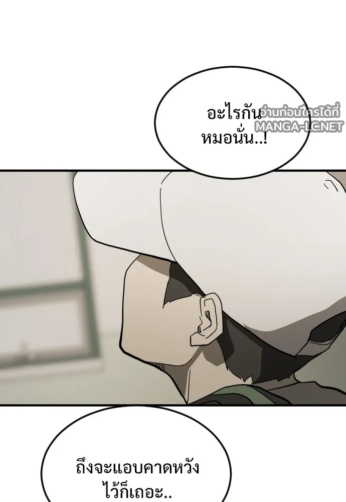 Manga-lc-com อ่านมังงะ อ่านการ์ตูน ออนไลน์ ฟรี วันดีคืนดี โซลก็ ตอนที่ 1 2 3 4 5 6 7 8 9 10 11 12 13 14 ฟรี ไม่มีโฆษณา Manga-lc - อ่าน มังงะ อ่าน การ์ตูน ออนไลน์ อ่านมังงะ ฟรี