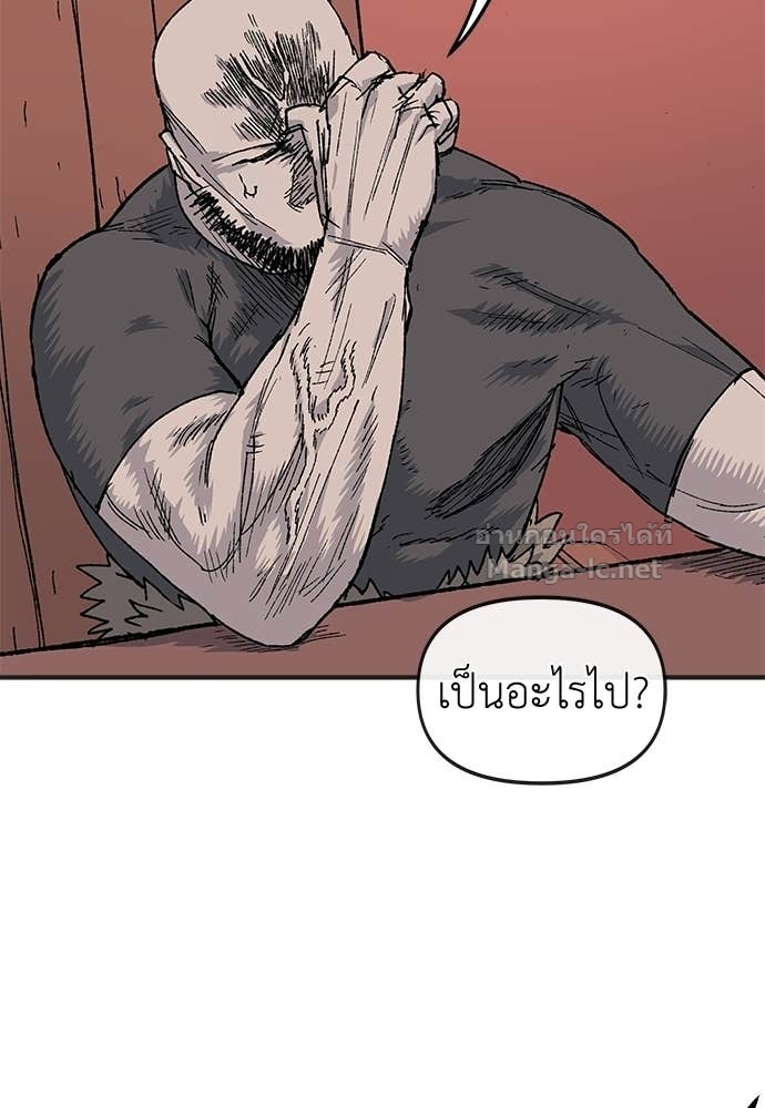 Doujin-Lc- อ่าน โดจิน มังฮวา เกาหลี ญี่ปุ่น จีน แปลไทย สารสุดท้ายจากโครงกระดูก ตอนที่ 1 2 3 4 5 6 7 8 9 10 11 12 13 14 ฟรี ไม่มีโฆษณา อ่าน โดจิน Manhwa เกาหลี ญี่ปุ่น จีน เรามีครบ คัดมาให้เน้นๆ โดจิน 18+ รับประกันความฟินโดย Doujin Lc