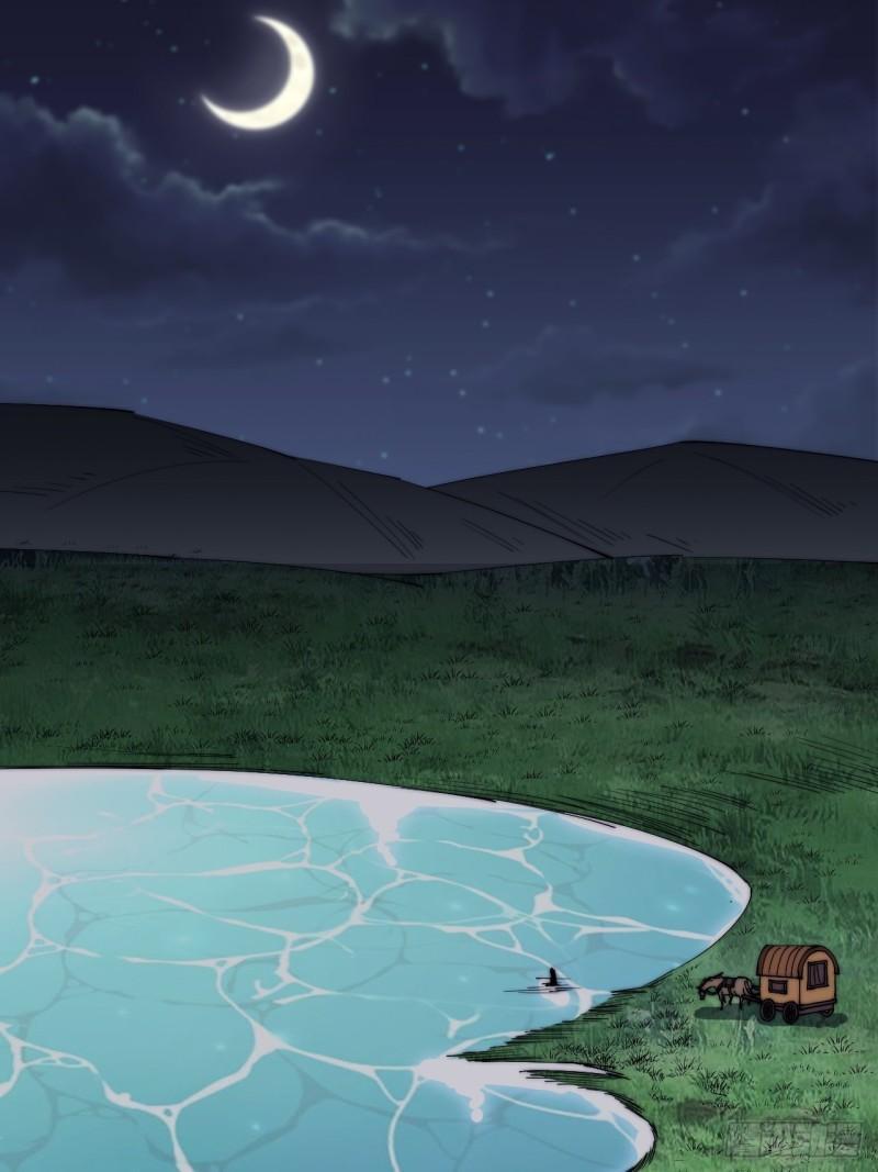 Manga-lc-com อ่านมังงะ อ่านการ์ตูน ออนไลน์ ฟรี It Starts With A Mountain ตอนที่ 1 2 3 4 5 6 7 8 9 10 11 12 13 14 ฟรี ไม่มีโฆษณา Manga-lc - อ่าน มังงะ อ่าน การ์ตูน ออนไลน์ อ่านมังงะ ฟรี