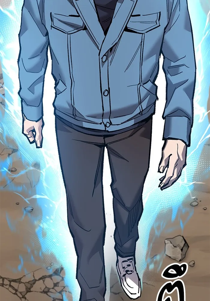 ยอดคนเลเวลทะลุ ตอนที่ 43 วิทยายุทธ์ (8) รูปที่ 47