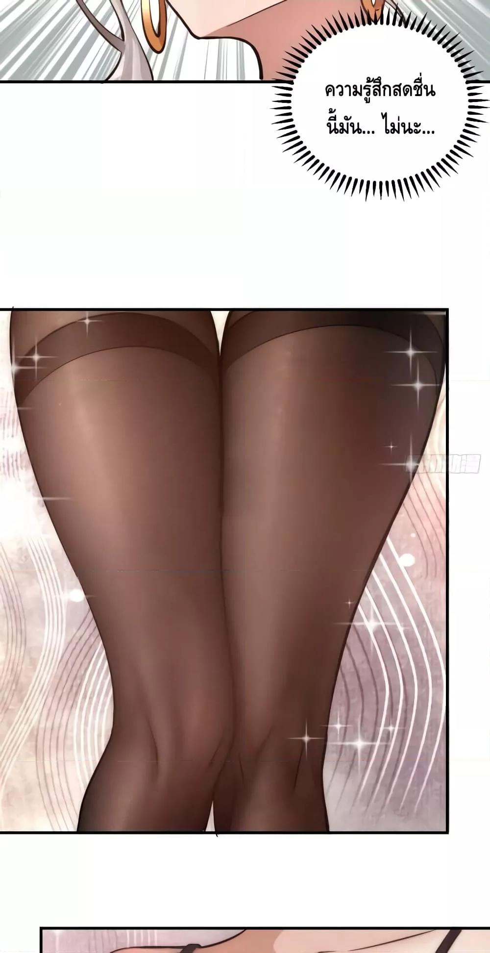 Manga-lc-com อ่านมังงะ อ่านการ์ตูน ออนไลน์ ฟรี IConquertheW ตอนที่ 1 2 3 4 5 6 7 8 9 10 11 12 13 14 ฟรี ไม่มีโฆษณา Manga-lc - อ่าน มังงะ อ่าน การ์ตูน ออนไลน์ อ่านมังงะ ฟรี