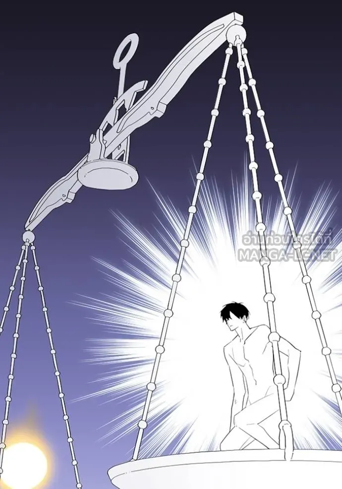 โคตรอาวุธลับ ตอนที่ 28 รูปที่ 59