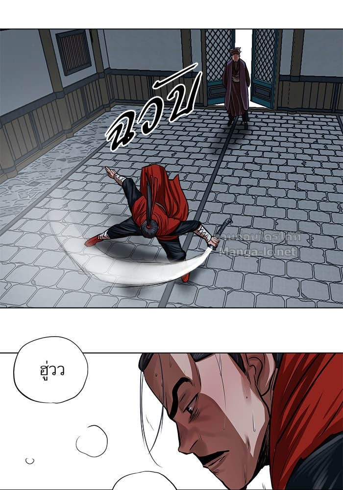 Doujin-Lc- อ่าน โดจิน มังฮวา เกาหลี ญี่ปุ่น จีน แปลไทย องครักษ์แห่งอัครสกุลจาง ตอนที่ 1 2 3 4 5 6 7 8 9 10 11 12 13 14 ฟรี ไม่มีโฆษณา อ่าน โดจิน Manhwa เกาหลี ญี่ปุ่น จีน เรามีครบ คัดมาให้เน้นๆ โดจิน 18+ รับประกันความฟินโดย Doujin Lc