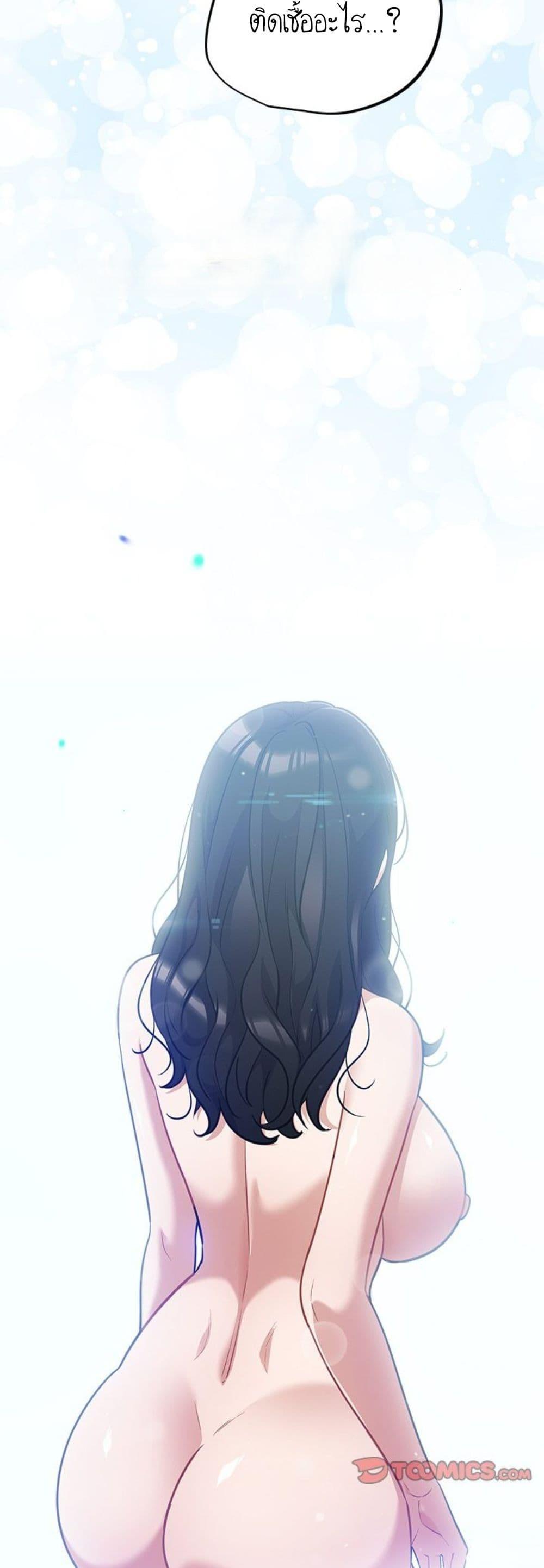 Doujin-Lc- อ่าน โดจิน มังฮวา เกาหลี ญี่ปุ่น จีน แปลไทย Idiot Virus ตอนที่ 1 2 3 4 5 6 7 8 9 10 11 12 13 14 ฟรี ไม่มีโฆษณา อ่าน โดจิน Manhwa เกาหลี ญี่ปุ่น จีน เรามีครบ คัดมาให้เน้นๆ โดจิน 18+ รับประกันความฟินโดย  Doujin Lc