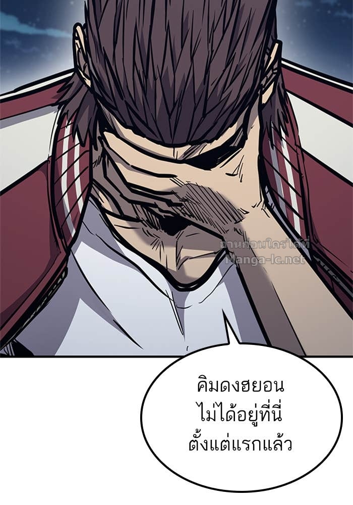 Doujin-Lc- อ่าน โดจิน มังฮวา เกาหลี ญี่ปุ่น จีน แปลไทย HECTOPASCAL ตอนที่ 1 2 3 4 5 6 7 8 9 10 11 12 13 14 ฟรี ไม่มีโฆษณา อ่าน โดจิน Manhwa เกาหลี ญี่ปุ่น จีน เรามีครบ คัดมาให้เน้นๆ โดจิน 18+ รับประกันความฟินโดย Doujin Lc