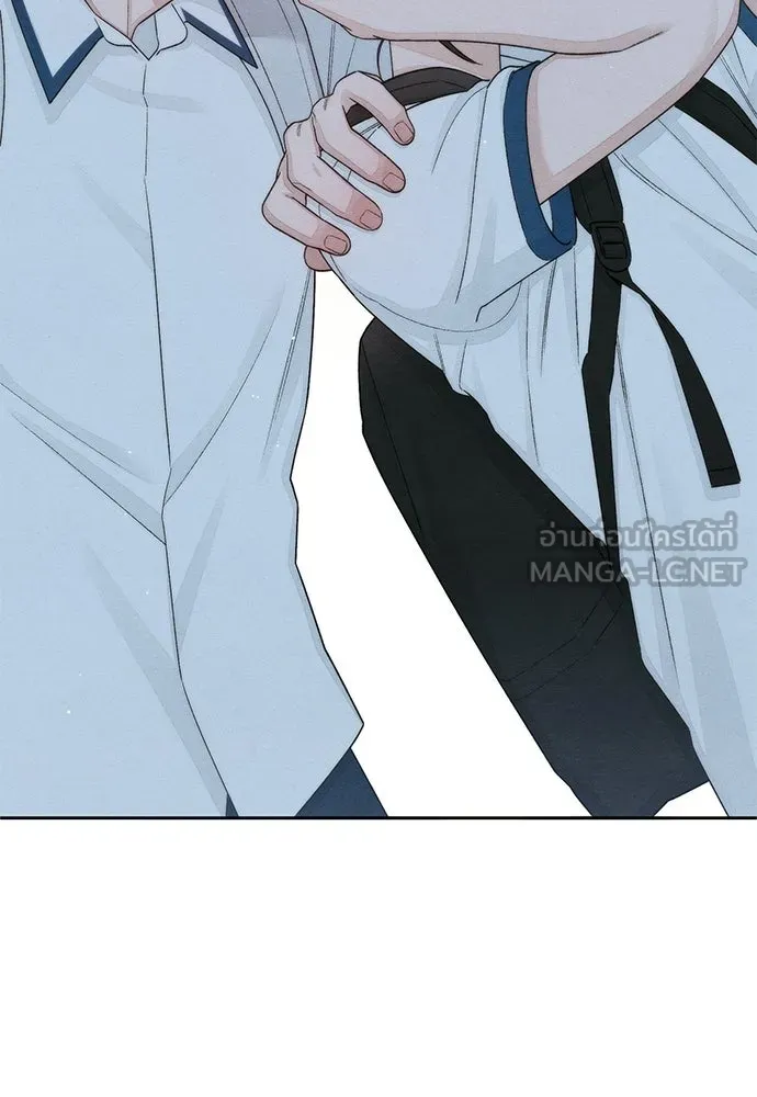 เป็นวัยรุ่นมันเหนื่อย ตอนที่ 99 รูปที่ 87