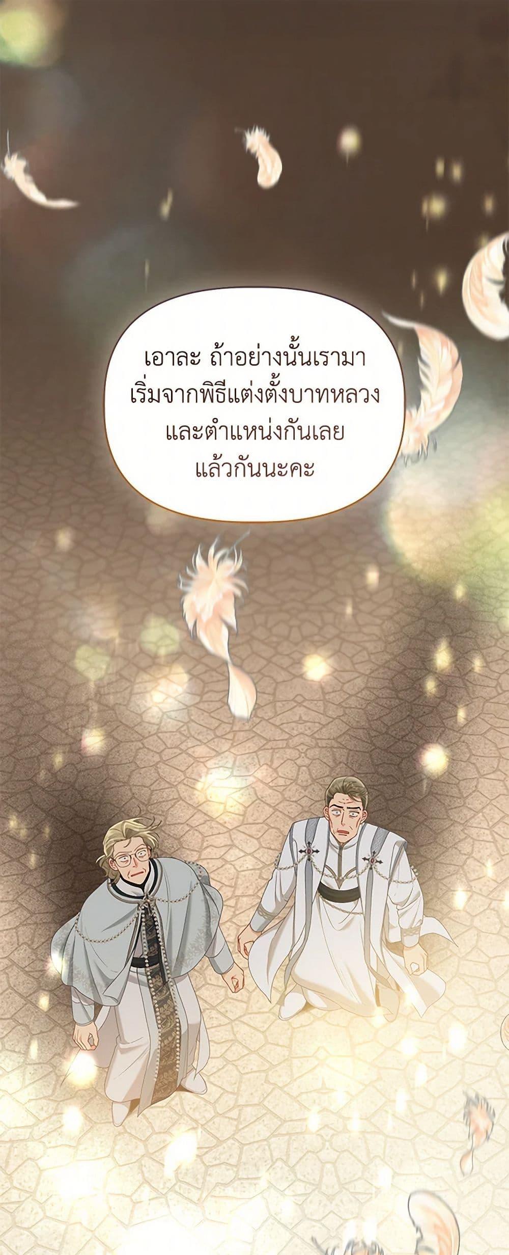 Manga-lc-com อ่านมังงะ อ่านการ์ตูน ออนไลน์ ฟรี A Transmigrator’s Privilege ตอนที่ 1 2 3 4 5 6 7 8 9 10 11 12 13 14 ฟรี ไม่มีโฆษณา Manga-lc - อ่าน มังงะ อ่าน การ์ตูน ออนไลน์ อ่านมังงะ ฟรี