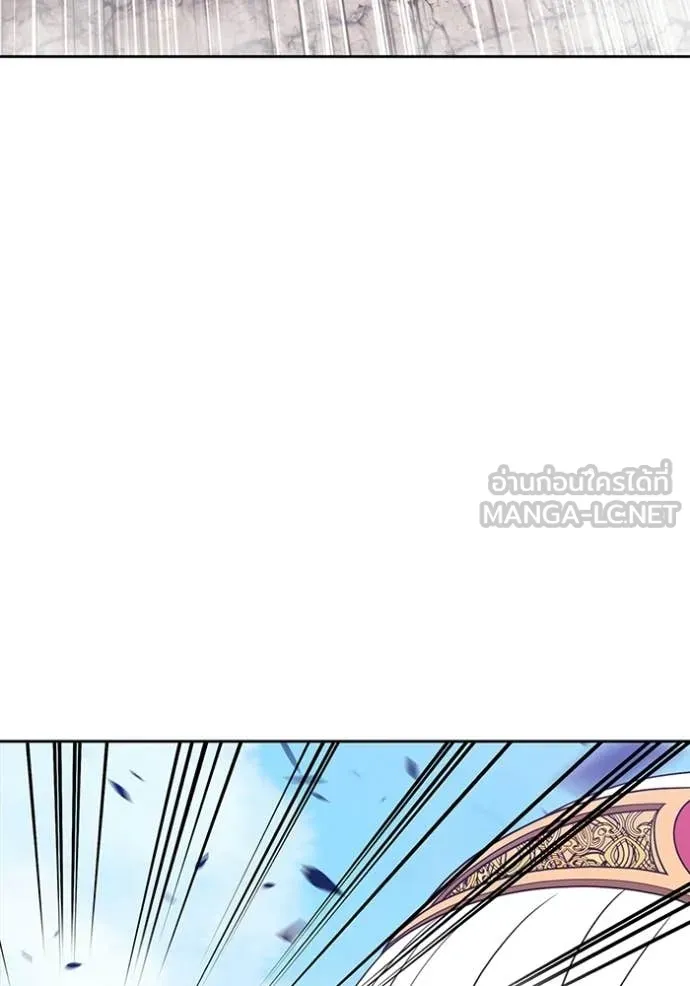 +99 ท่อนไม้ ตอนที่ 178 รูปที่ 270