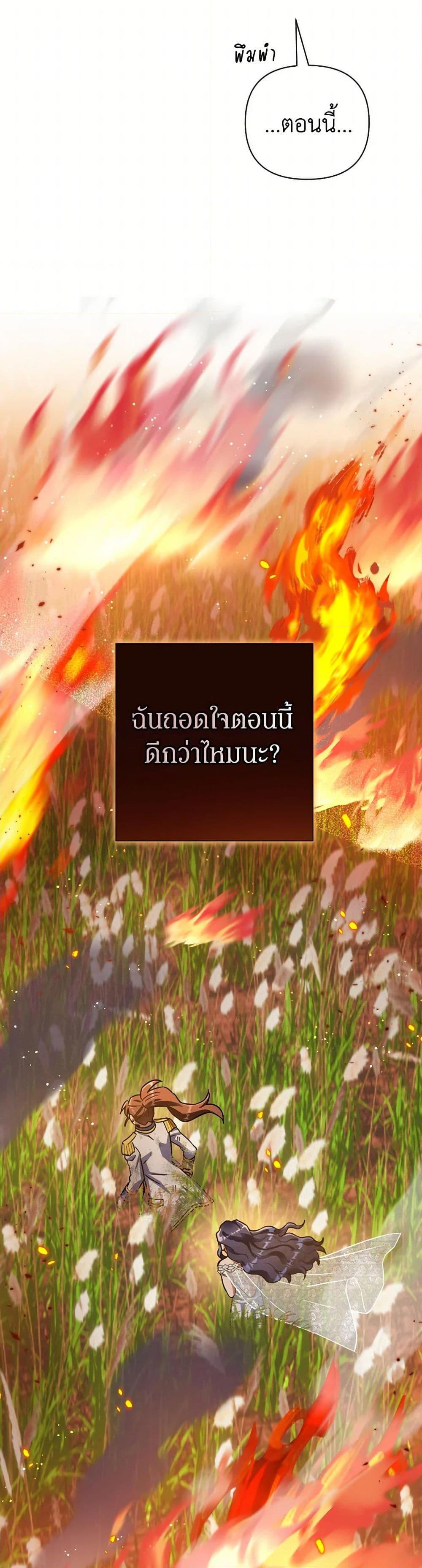 Manga-lc-com อ่านมังงะ อ่านการ์ตูน ออนไลน์ ฟรี Prince, Why Are You Nice to Me ตอนที่ 1 2 3 4 5 6 7 8 9 10 11 12 13 14 ฟรี ไม่มีโฆษณา Manga-lc - อ่าน มังงะ อ่าน การ์ตูน ออนไลน์ อ่านมังงะ ฟรี