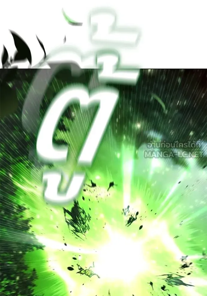 เกิดใหม่ในร่างดยุก ตอนที่ 90 รูปที่ 32