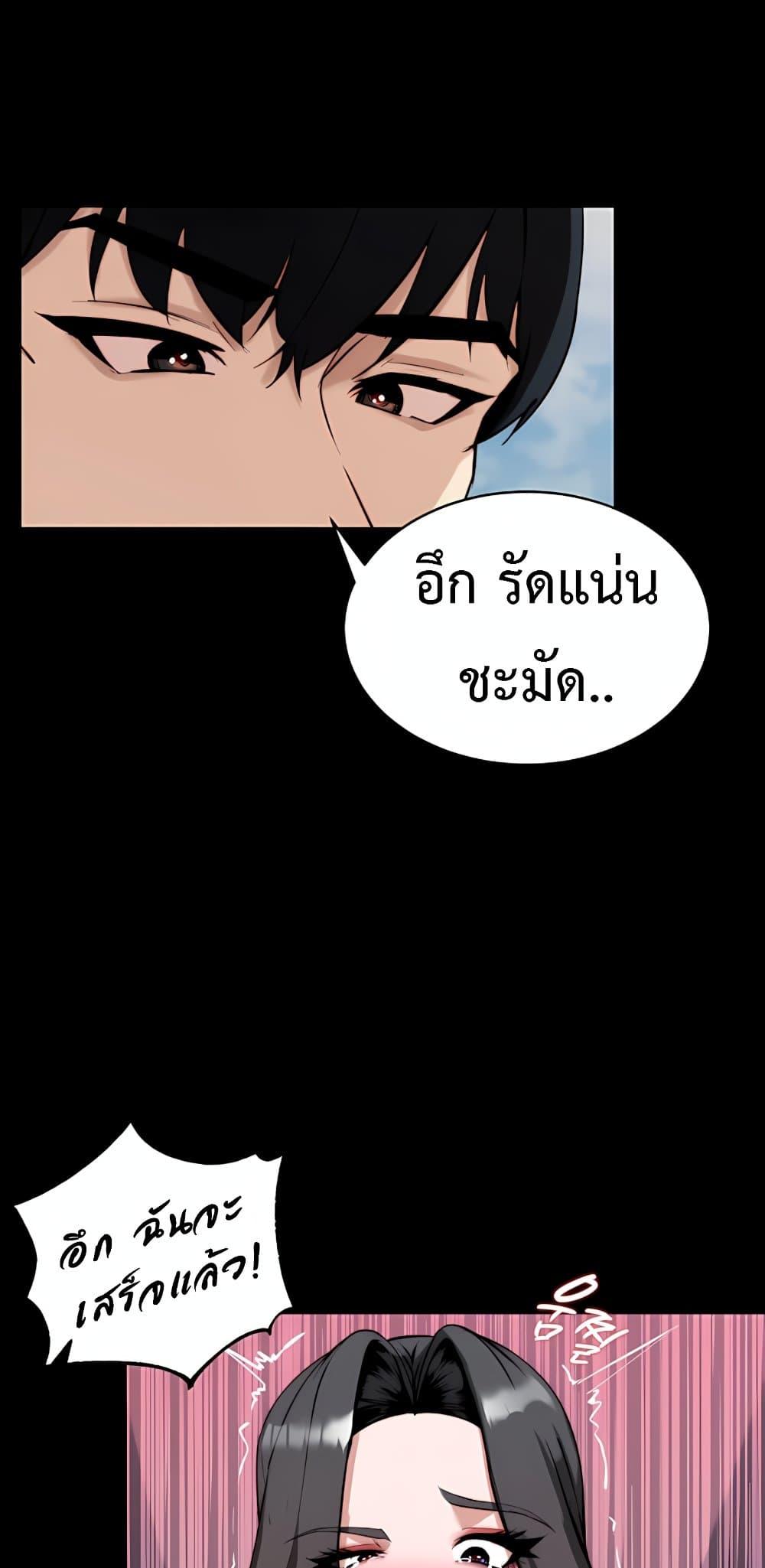 Doujin-Lc- อ่าน โดจิน มังฮวา เกาหลี ญี่ปุ่น จีน แปลไทย Team leader ตอนที่ 1 2 3 4 5 6 7 8 9 10 11 12 13 14 ฟรี ไม่มีโฆษณา อ่าน โดจิน Manhwa เกาหลี ญี่ปุ่น จีน เรามีครบ คัดมาให้เน้นๆ โดจิน 18+ รับประกันความฟินโดย  Doujin Lc