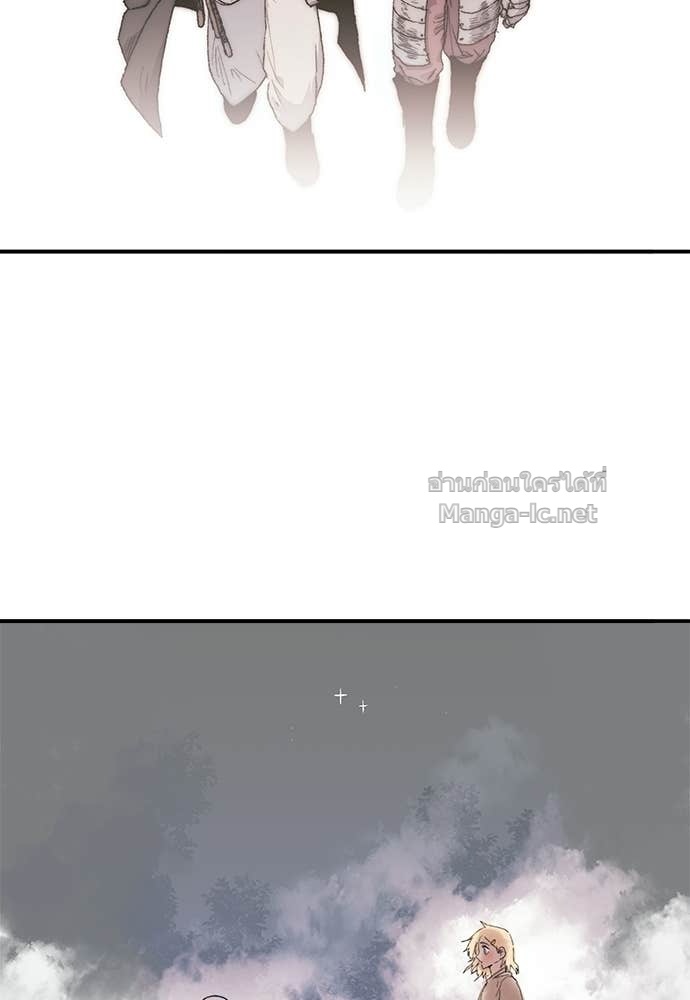 Doujin-Lc- อ่าน โดจิน มังฮวา เกาหลี ญี่ปุ่น จีน แปลไทย สารสุดท้ายจากโครงกระดูก ตอนที่ 1 2 3 4 5 6 7 8 9 10 11 12 13 14 ฟรี ไม่มีโฆษณา อ่าน โดจิน Manhwa เกาหลี ญี่ปุ่น จีน เรามีครบ คัดมาให้เน้นๆ โดจิน 18+ รับประกันความฟินโดย Doujin Lc