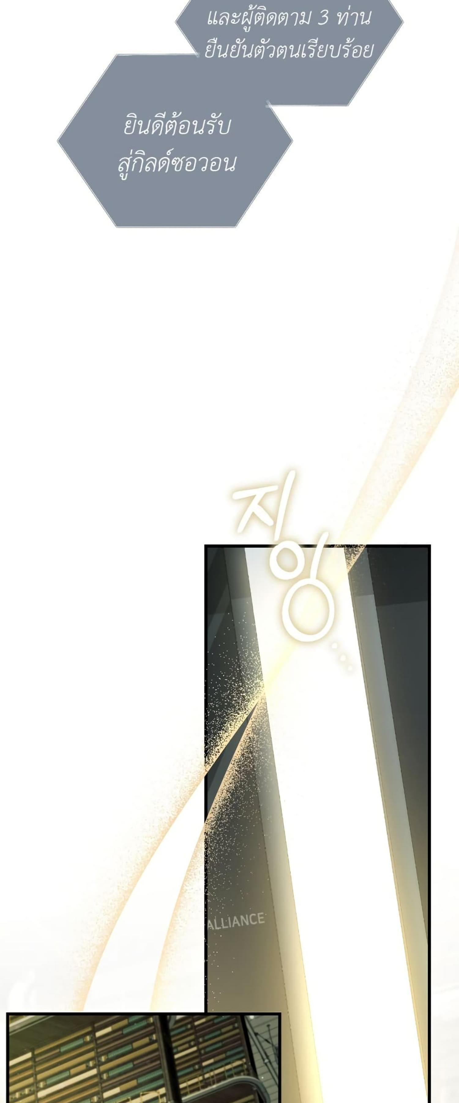 Manga-lc-com อ่านมังงะ อ่านการ์ตูน ออนไลน์ ฟรี The Hunter Wants to Live Quietly ตอนที่ 1 2 3 4 5 6 7 8 9 10 11 12 13 14 ฟรี ไม่มีโฆษณา Manga-lc - อ่าน มังงะ อ่าน การ์ตูน ออนไลน์ อ่านมังงะ ฟรี