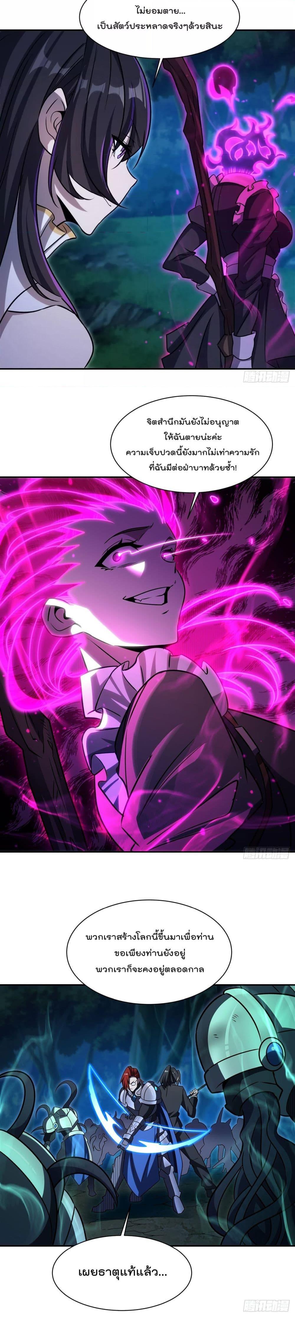 Manga-lc-com อ่านมังงะ อ่านการ์ตูน ออนไลน์ ฟรี TheStrongestK ตอนที่ 1 2 3 4 5 6 7 8 9 10 11 12 13 14 ฟรี ไม่มีโฆษณา Manga-lc - อ่าน มังงะ อ่าน การ์ตูน ออนไลน์ อ่านมังงะ ฟรี