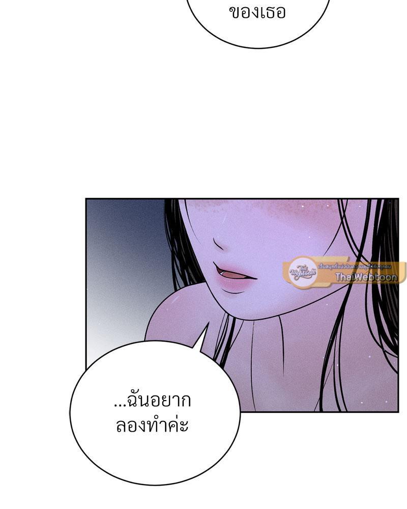 Doujin-Lc- อ่าน โดจิน มังฮวา เกาหลี ญี่ปุ่น จีน แปลไทย Payment for the Ride ตอนที่ 1 2 3 4 5 6 7 8 9 10 11 12 13 14 ฟรี ไม่มีโฆษณา อ่าน โดจิน Manhwa เกาหลี ญี่ปุ่น จีน เรามีครบ คัดมาให้เน้นๆ โดจิน 18+ รับประกันความฟินโดย  Doujin Lc