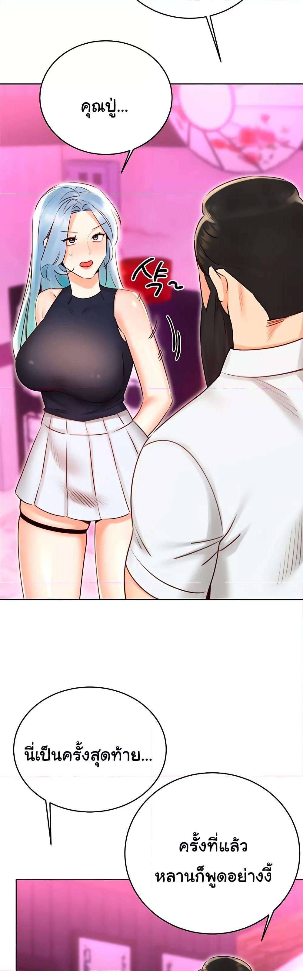 Doujin-Lc- อ่าน โดจิน มังฮวา เกาหลี ญี่ปุ่น จีน แปลไทย Lottery Ticket ตอนที่ 1 2 3 4 5 6 7 8 9 10 11 12 13 14 ฟรี ไม่มีโฆษณา อ่าน โดจิน Manhwa เกาหลี ญี่ปุ่น จีน เรามีครบ คัดมาให้เน้นๆ โดจิน 18+ รับประกันความฟินโดย  Doujin Lc