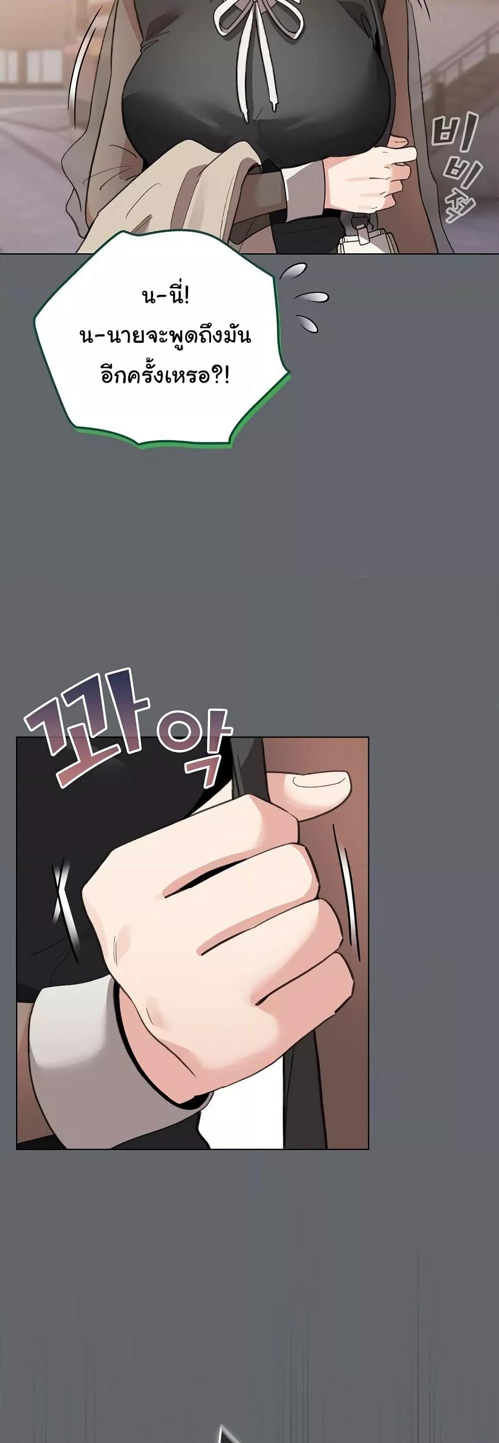 Doujin-Lc- อ่าน โดจิน มังฮวา เกาหลี ญี่ปุ่น จีน แปลไทย I Became a Pornhwa NPC ตอนที่ 1 2 3 4 5 6 7 8 9 10 11 12 13 14 ฟรี ไม่มีโฆษณา อ่าน โดจิน Manhwa เกาหลี ญี่ปุ่น จีน เรามีครบ คัดมาให้เน้นๆ โดจิน 18+ รับประกันความฟินโดย  Doujin Lc