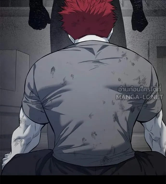 มัจจุราชชุดแดง ตอนที่ 21 รูปที่ 201