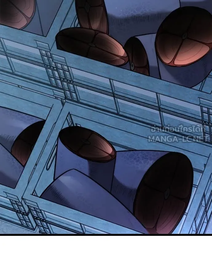 โทษที พื้นที่นี้ ตอนที่ 45 รูปที่ 66