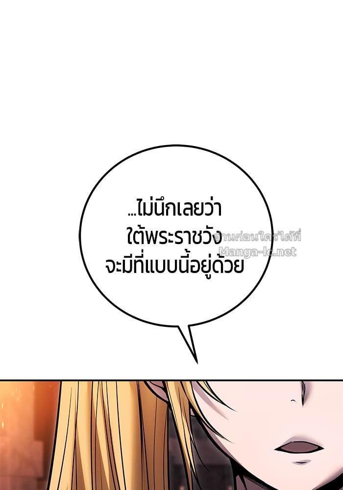 Doujin-Lc- อ่าน โดจิน มังฮวา เกาหลี ญี่ปุ่น จีน แปลไทย แกร่งเกินผู้กล้า แต่ซ่าไม่ได้ ตอนที่ 1 2 3 4 5 6 7 8 9 10 11 12 13 14 ฟรี ไม่มีโฆษณา อ่าน โดจิน Manhwa เกาหลี ญี่ปุ่น จีน เรามีครบ คัดมาให้เน้นๆ โดจิน 18+ รับประกันความฟินโดย Doujin Lc