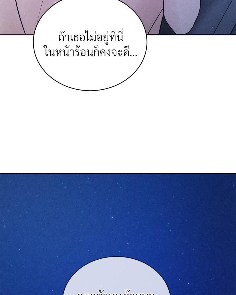 Doujin-Lc- อ่าน โดจิน มังฮวา เกาหลี ญี่ปุ่น จีน แปลไทย Payment for the Ride ตอนที่ 1 2 3 4 5 6 7 8 9 10 11 12 13 14 ฟรี ไม่มีโฆษณา อ่าน โดจิน Manhwa เกาหลี ญี่ปุ่น จีน เรามีครบ คัดมาให้เน้นๆ โดจิน 18+ รับประกันความฟินโดย  Doujin Lc