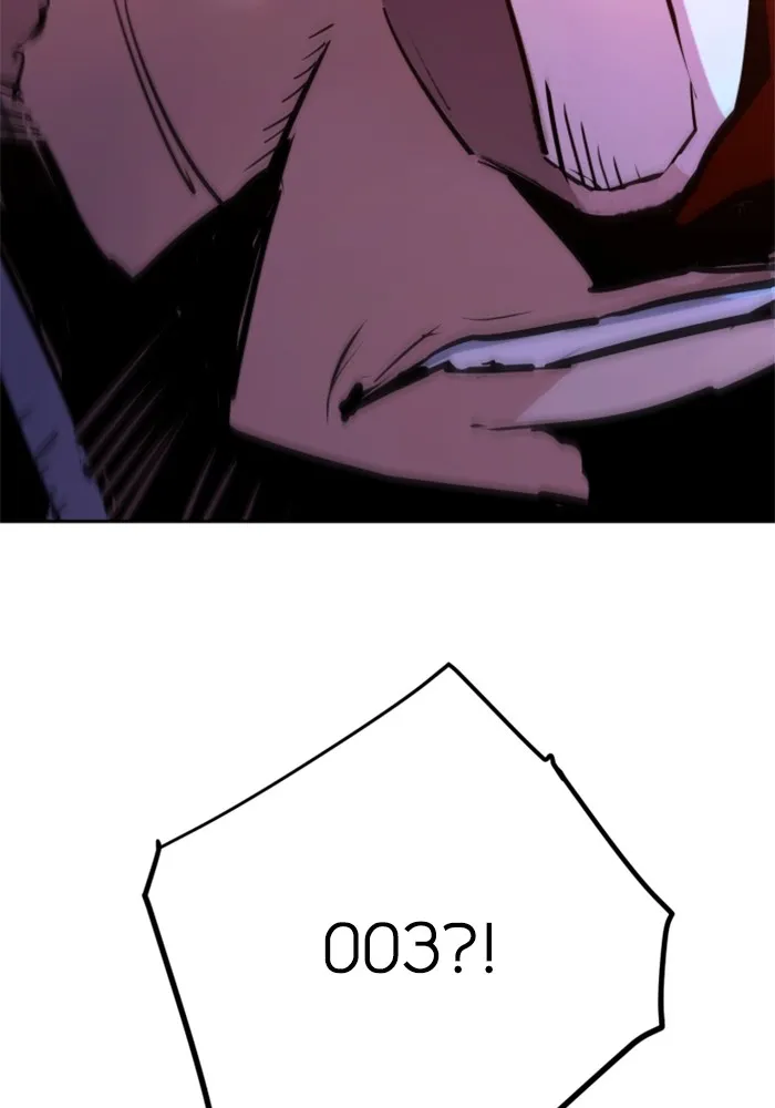 พี่ชายสายบอดี้การ์ด ตอนที่ 202 รูปที่ 47