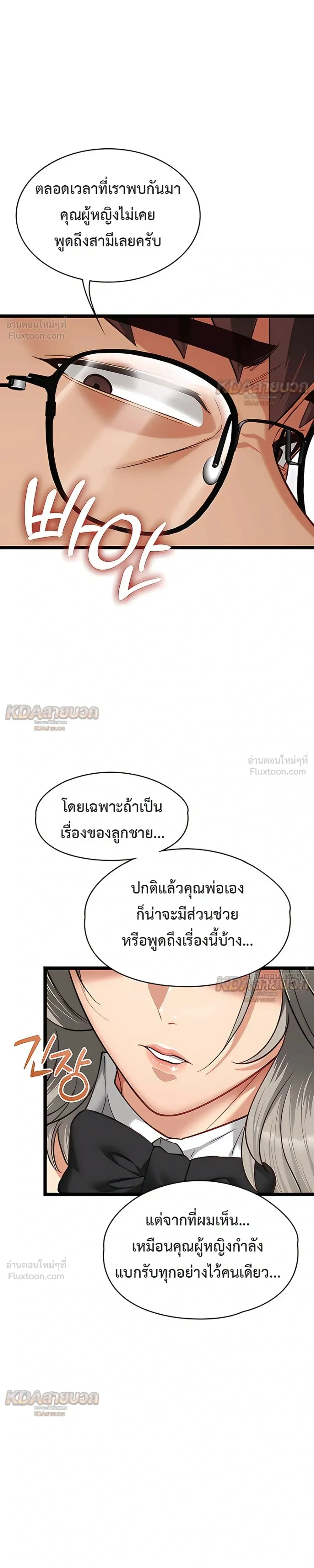 Doujin-Lc- อ่าน โดจิน มังฮวา เกาหลี ญี่ปุ่น จีน แปลไทย My Girlfriend Has Already Done Teaching วันที่แฟนไม่ใช่ของผมอีกต่อไป ตอนที่ 1 2 3 4 5 6 7 8 9 10 11 12 13 14 ฟรี ไม่มีโฆษณา อ่าน โดจิน Manhwa เกาหลี ญี่ปุ่น จีน เรามีครบ คัดมาให้เน้นๆ โดจิน 18+ รับประกันความฟินโดย  Doujin Lc