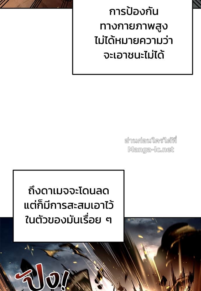 Doujin-Lc- อ่าน โดจิน มังฮวา เกาหลี ญี่ปุ่น จีน แปลไทย ผู้พิชิตเกมป้องกันฐาน ตอนที่ 1 2 3 4 5 6 7 8 9 10 11 12 13 14 ฟรี ไม่มีโฆษณา อ่าน โดจิน Manhwa เกาหลี ญี่ปุ่น จีน เรามีครบ คัดมาให้เน้นๆ โดจิน 18+ รับประกันความฟินโดย Doujin Lc