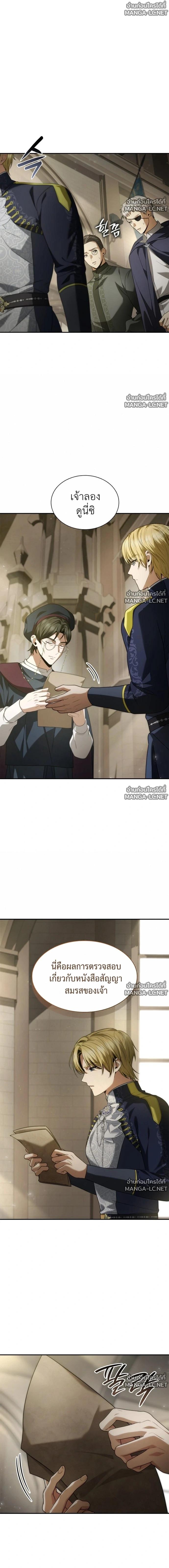 Doujin-Lc- อ่าน โดจิน มังฮวา เกาหลี ญี่ปุ่น จีน แปลไทย ชาตินี้น้องขอเป็นราชินี ตอนที่ 1 2 3 4 5 6 7 8 9 10 11 12 13 14 ฟรี ไม่มีโฆษณา อ่าน โดจิน Manhwa เกาหลี ญี่ปุ่น จีน เรามีครบ คัดมาให้เน้นๆ โดจิน 18+ รับประกันความฟินโดย  Doujin Lc