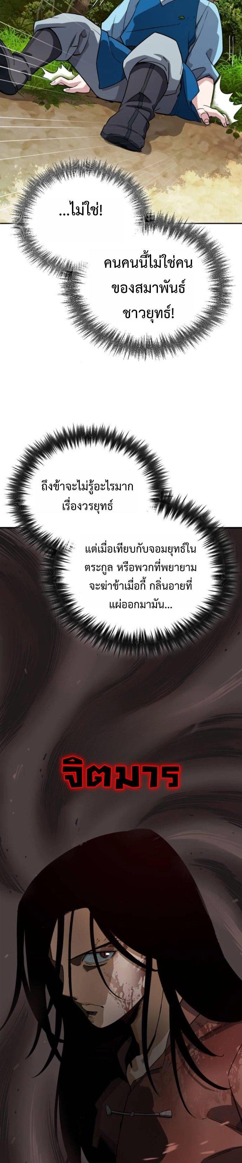 Manga-lc-com อ่านมังงะ อ่านการ์ตูน ออนไลน์ ฟรี Error establishing a Redis connection ตอนที่ 1 2 3 4 5 6 7 8 9 10 11 12 13 14 ฟรี ไม่มีโฆษณา Manga-lc - อ่าน มังงะ อ่าน การ์ตูน ออนไลน์ อ่านมังงะ ฟรี