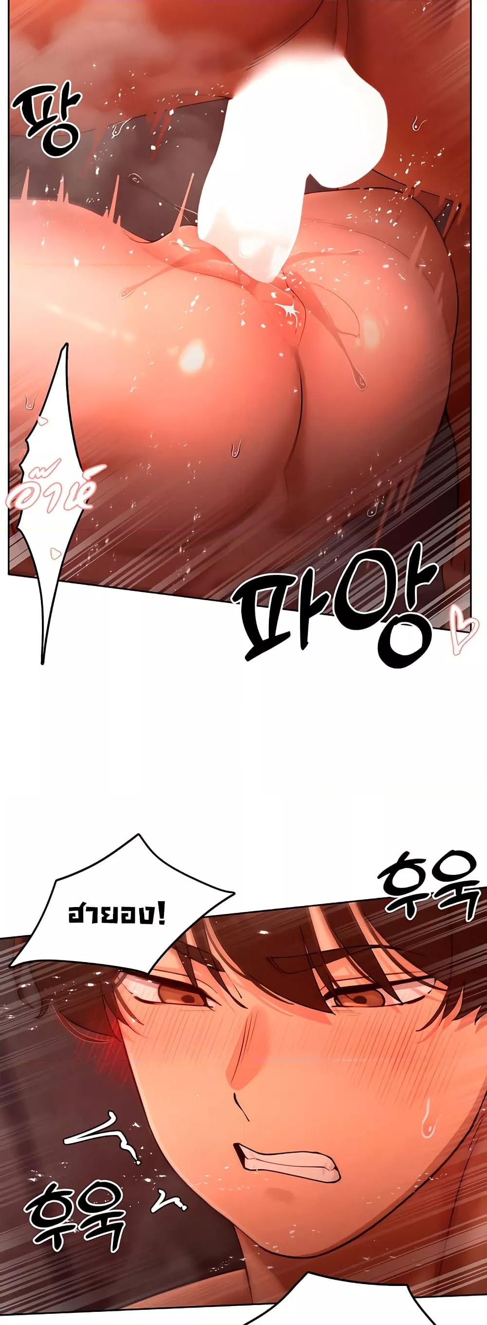 Doujin-Lc- อ่าน โดจิน มังฮวา เกาหลี ญี่ปุ่น จีน แปลไทย The Protagonist Gets Stronger When He Fucks the Female Hunter ตอนที่ 1 2 3 4 5 6 7 8 9 10 11 12 13 14 ฟรี ไม่มีโฆษณา อ่าน โดจิน Manhwa เกาหลี ญี่ปุ่น จีน เรามีครบ คัดมาให้เน้นๆ โดจิน 18+ รับประกันความฟินโดย  Doujin Lc