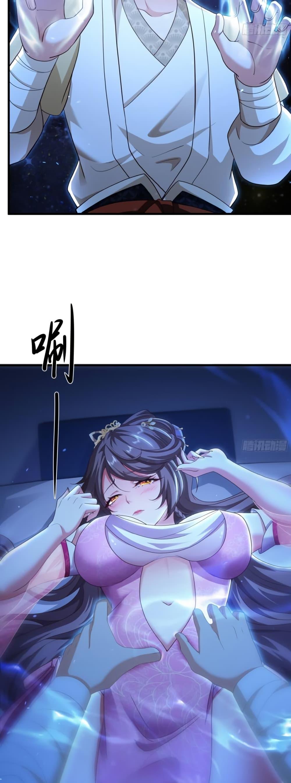 Manga-lc-com อ่านมังงะ อ่านการ์ตูน ออนไลน์ ฟรี Reborn as the Strongest Wu Dalang in the Water Margin World ตอนที่ 1 2 3 4 5 6 7 8 9 10 11 12 13 14 ฟรี ไม่มีโฆษณา Manga-lc - อ่าน มังงะ อ่าน การ์ตูน ออนไลน์ อ่านมังงะ ฟรี