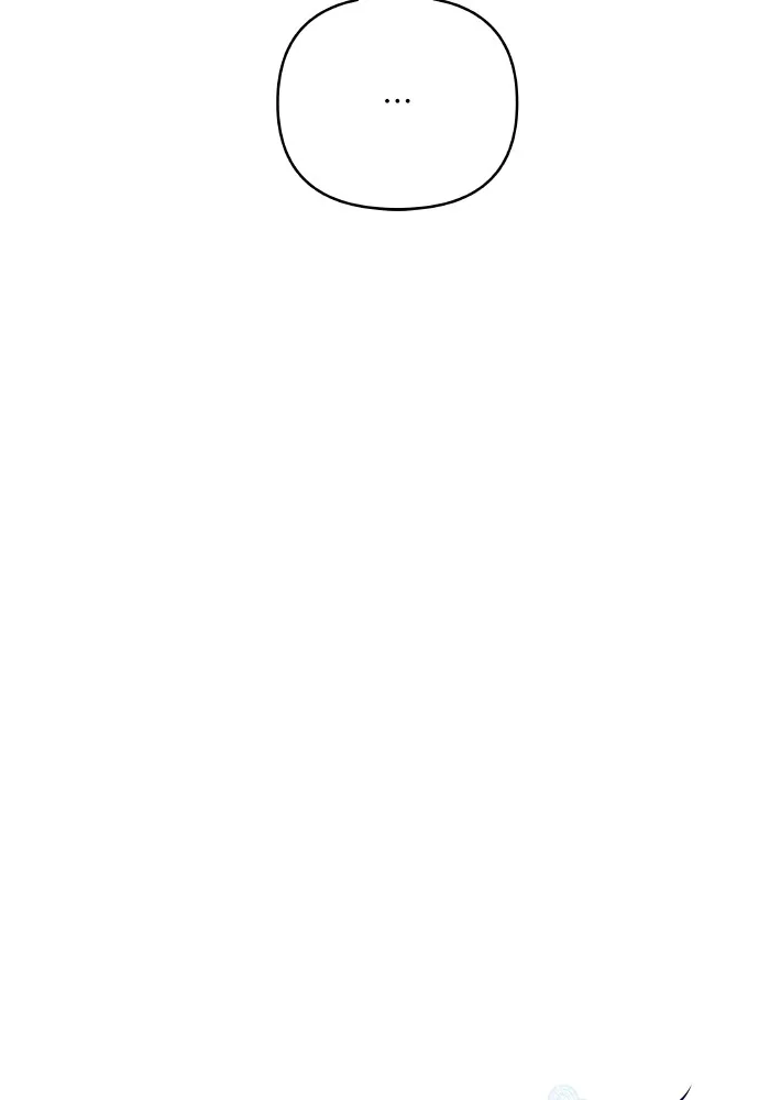 บุตรสาวของดยุกปีศาจ ตอนที่ 149 รูปที่ 13