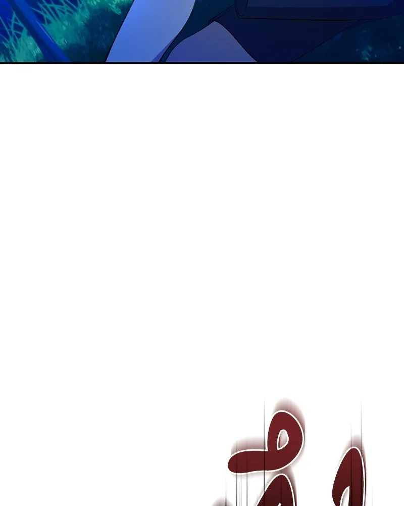 ภารกิจไล่ตามลุค บีเชล ตอนที่ 1 รูปที่ 148