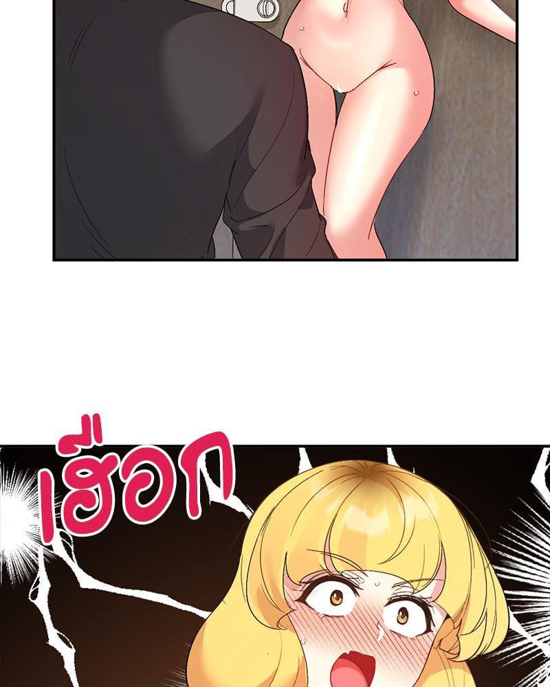 Doujin-Lc- อ่าน โดจิน มังฮวา เกาหลี ญี่ปุ่น จีน แปลไทย Playing On Hard Mode ตอนที่ 1 2 3 4 5 6 7 8 9 10 11 12 13 14 ฟรี ไม่มีโฆษณา อ่าน โดจิน Manhwa เกาหลี ญี่ปุ่น จีน เรามีครบ คัดมาให้เน้นๆ โดจิน 18+ รับประกันความฟินโดย  Doujin Lc