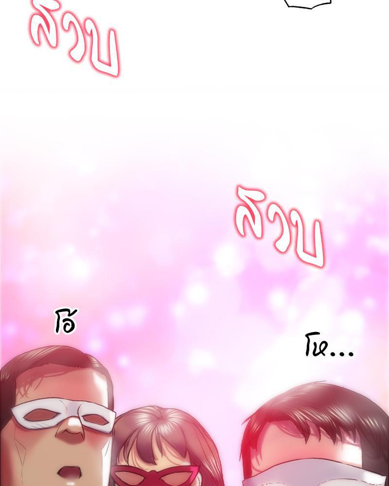 Doujin-Lc- อ่าน โดจิน มังฮวา เกาหลี ญี่ปุ่น จีน แปลไทย เมืองกระหายรัก ตอนที่ 1 2 3 4 5 6 7 8 9 10 11 12 13 14 ฟรี ไม่มีโฆษณา อ่าน โดจิน Manhwa เกาหลี ญี่ปุ่น จีน เรามีครบ คัดมาให้เน้นๆ โดจิน 18+ รับประกันความฟินโดย  Doujin Lc