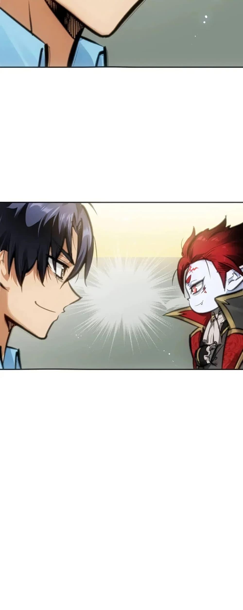 Manga-lc-com อ่านมังงะ อ่านการ์ตูน ออนไลน์ ฟรี Might Through Death ตอนที่ 1 2 3 4 5 6 7 8 9 10 11 12 13 14 ฟรี ไม่มีโฆษณา Manga-lc - อ่าน มังงะ อ่าน การ์ตูน ออนไลน์ อ่านมังงะ ฟรี