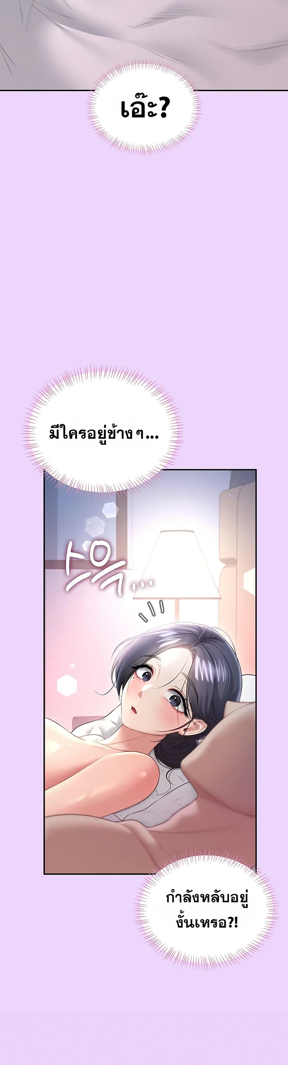 Doujin-Lc- อ่าน โดจิน มังฮวา เกาหลี ญี่ปุ่น จีน แปลไทย Wireless ตอนที่ 1 2 3 4 5 6 7 8 9 10 11 12 13 14 ฟรี ไม่มีโฆษณา อ่าน โดจิน Manhwa เกาหลี ญี่ปุ่น จีน เรามีครบ คัดมาให้เน้นๆ โดจิน 18+ รับประกันความฟินโดย  Doujin Lc