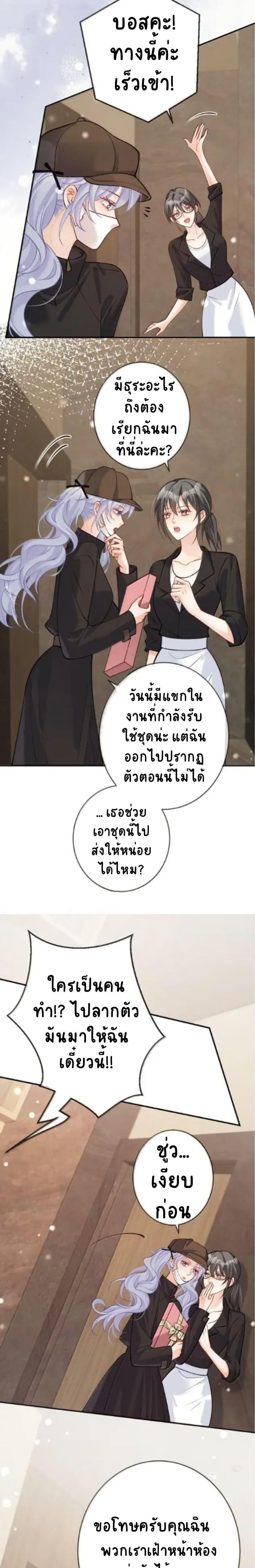 Manga-lc-com อ่านมังงะ อ่านการ์ตูน ออนไลน์ ฟรี Black Moonlight Heroine Always Wants to Mark Me ตอนที่ 1 2 3 4 5 6 7 8 9 10 11 12 13 14 ฟรี ไม่มีโฆษณา Manga-lc - อ่าน มังงะ อ่าน การ์ตูน ออนไลน์ อ่านมังงะ ฟรี