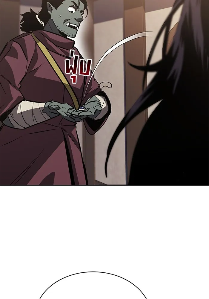 ชีวิตพลิกผันของลอร์ดผู้เกียจคร้าน ตอนที่ 55 จุดมุ่งหมายของความโกรธ รูปที่ 112