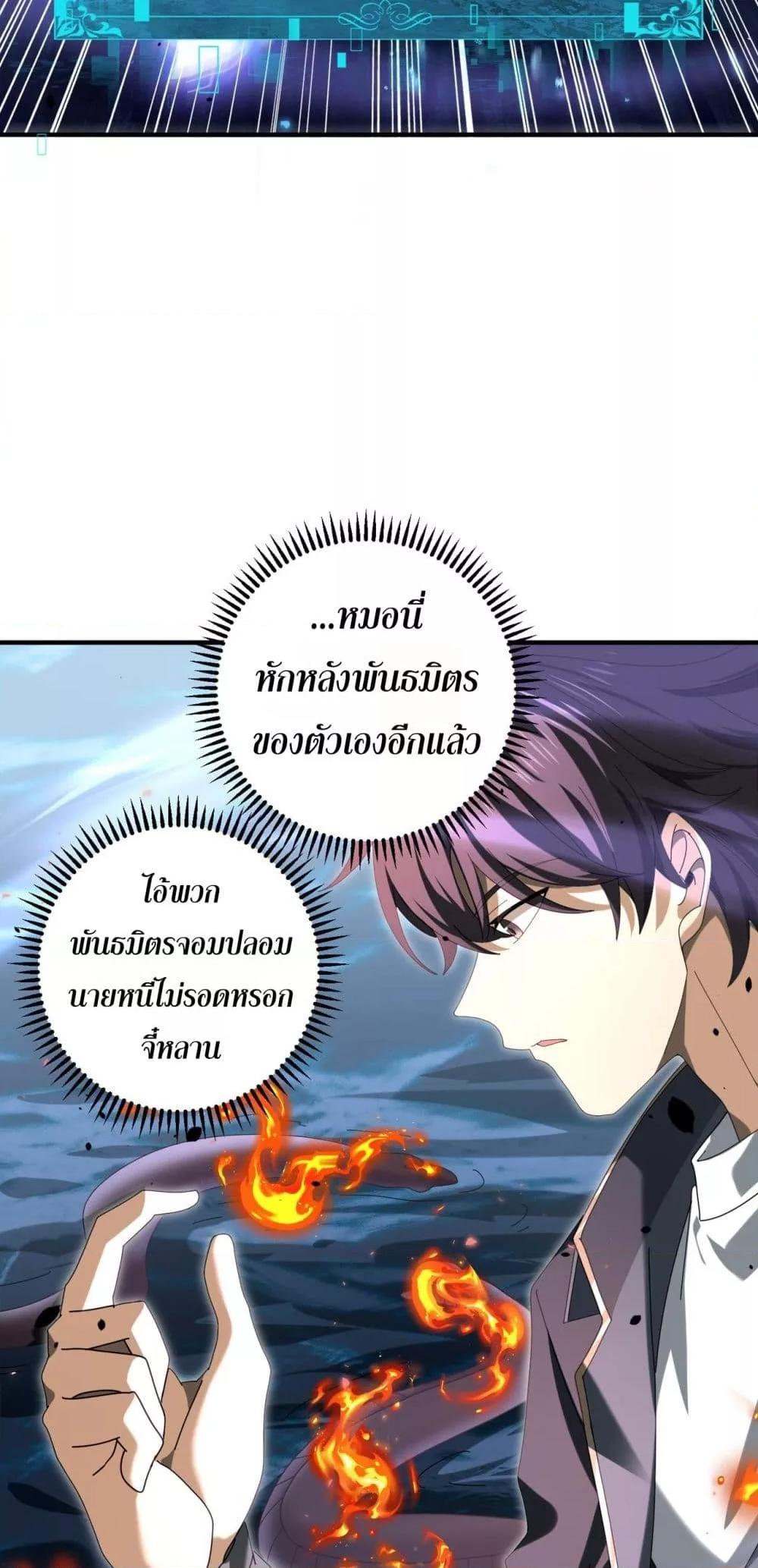 Manga-lc-com อ่านมังงะ อ่านการ์ตูน ออนไลน์ ฟรี IamDrakoMajs ตอนที่ 1 2 3 4 5 6 7 8 9 10 11 12 13 14 ฟรี ไม่มีโฆษณา Manga-lc - อ่าน มังงะ อ่าน การ์ตูน ออนไลน์ อ่านมังงะ ฟรี