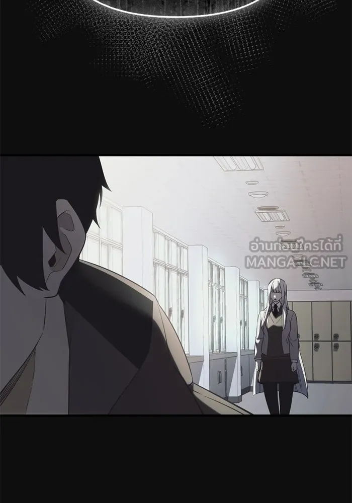 พลิกชะตาคว้าไอเทมระดับเทพ ตอนที่ 45 ความลับของระบบ รูปที่ 126