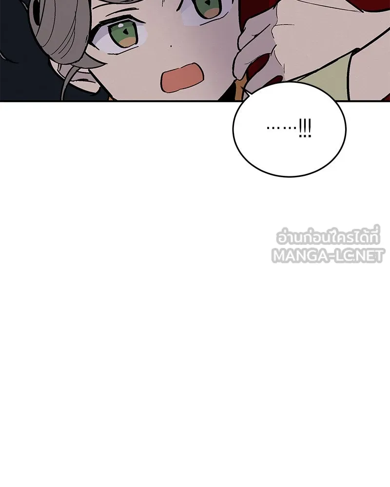 ข้าต้องไม่ใช่พระชายา ตอนที่ 3 รูปที่ 57